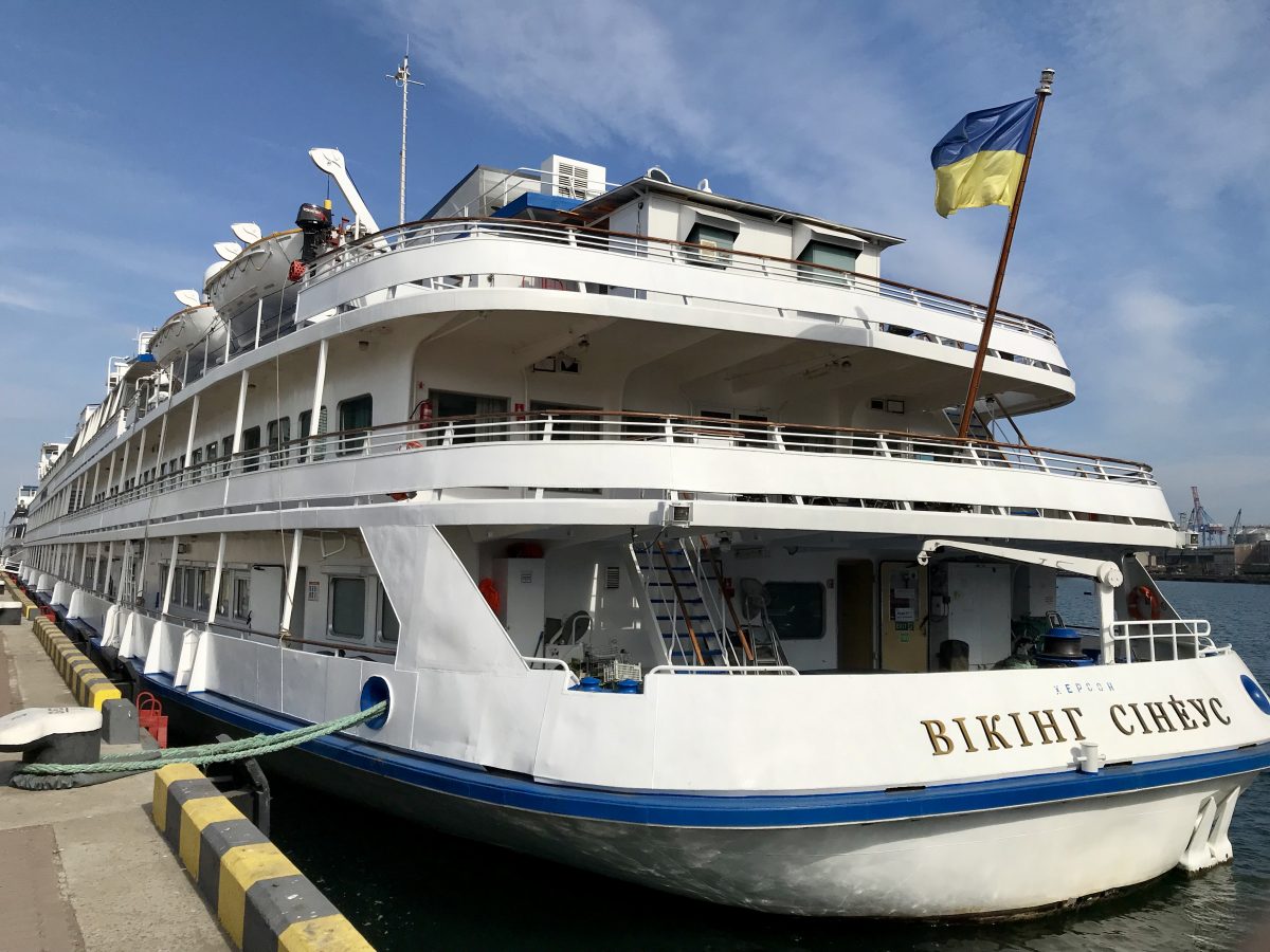 Viking River Cruise in Ukraine Aboard Viking Sineus