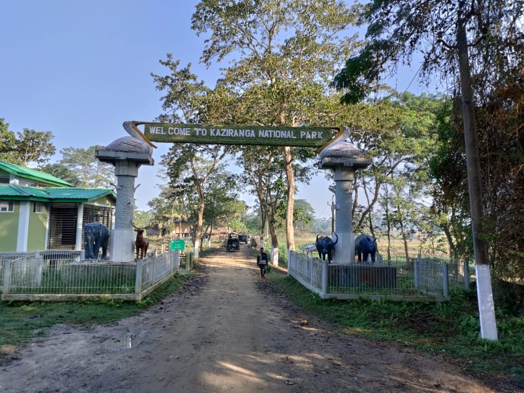 The entrance to Kaziranga National Park