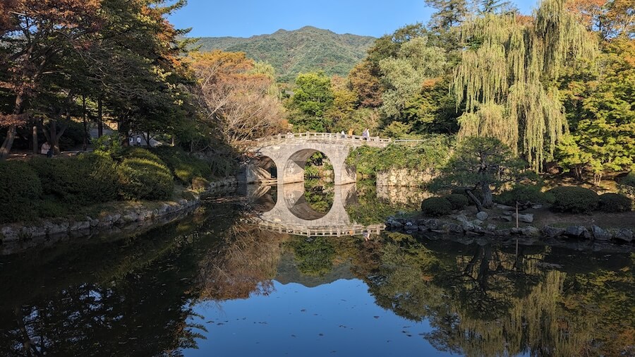 A park in Busan, Korea.