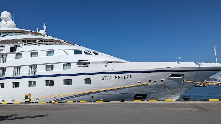 Small-Ship Japan Cruise aboard Star Breeze