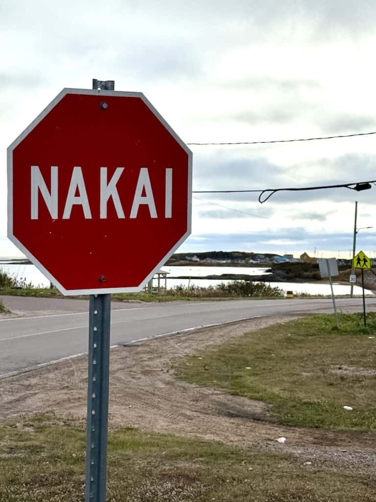 Stop Sign in Unamen Shipu on a Gulf of St Lawrence cruise