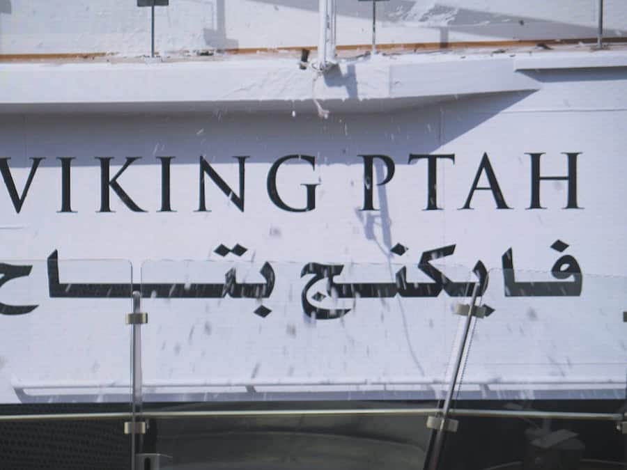 7 New Viking River Vessels Inaugurated In Amsterdam Last Week (OCT 2026) 8 A video link showed the aquavit smash on Viking Ptah. Viking uses Norwegian aquavit to name its ships instead of Champagne.